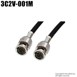 hƃJ P[ui3C-2VEBNC[qE75jAHD/HD-TVI/CVBSΉy3C2V-001Mz1m`100mI