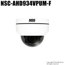 楽天市場】nsc－ahd900の通販