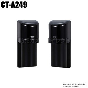 hƃJ ԊOZT[iΌ^2ir[ O20mjyCT-A249z