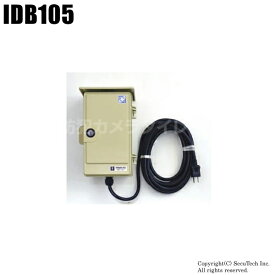防犯カメラ INBES 電源BOX ケーブル 5m【IDB105】（代引不可・返品不可）