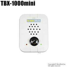 【TBX-1000mini】盗聴妨害機 ノイズ発生型盗聴妨害機 サンメカトロニクス（代引不可・返品不可）