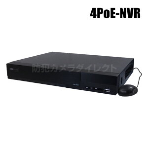hƃJ H.265 PoEEvOAhvC 4KΉ 4chfW^lbg[NR[_[ iHDD1`10TBIjy4PoE-NVRz