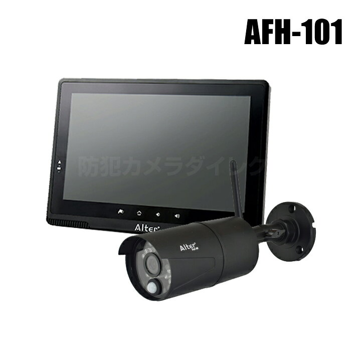 楽天市場】防犯カメラ キャロットシステムズ フルHD無線カメラ1台  