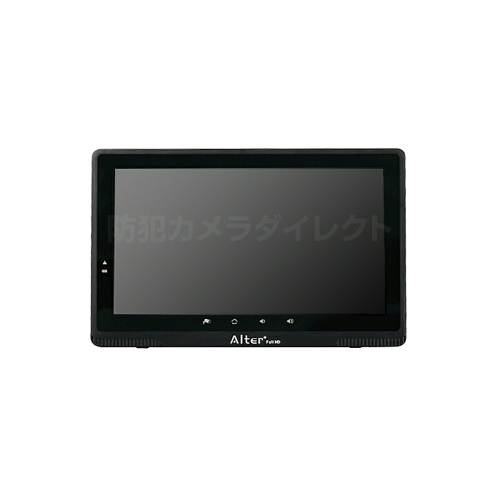楽天市場】防犯カメラ キャロットシステムズ フルHD無線カメラ3台 