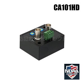防犯カメラ 映像信号ブースター（AHD/TVI/CVI 映像補償器）【CA101HD】