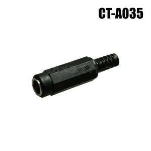 y[։zhƃJ DCWbNiF/dp 2.1/n_ڑjyCT-A035z