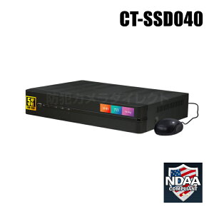 hƃJ H.265 5MPΉ AHD/HD-TVI/CVBS 4chfW^R[_[iSSD1TB/2TBIjyCT-SSD040z