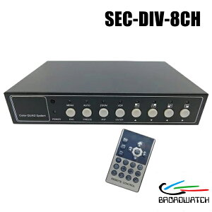 �u���[�h�E�H�b�` NTSC/PAL �J���[ 8CH ��ʕ����� [SEC-DIV-8CH] BROADWATCH�i�ԕi�s�j