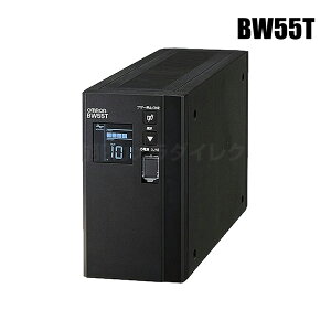 �yBW55T�z�I������ ����d�d�����u UPS �펞���p�i�����g�j/550VA/340W/�c�^�i�ԕi�s�j