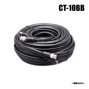 hƃJ P[u 4KΉ dEfP[uz 3C-2V yCT-10BB BNC/10mz
