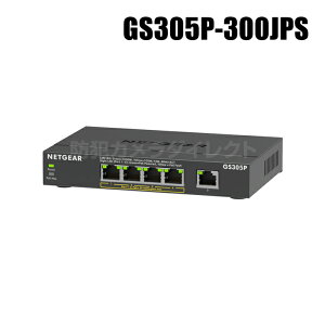 yGS305P-300JPSzPOE+Ή (63W) MKrbg5|[g A}l[WvXXCb`iԕisj