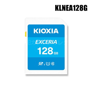 EXCERIA SDXC UHS-I �������J�[�h 128GB �N���X10 �yKLNEA128G�z�y���[���։z