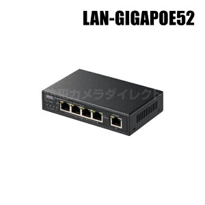yLAN-GIGAPOE52zPOE+Ή (60W) MKrbgΉPoEXCb`Onui5|[gjiԕisj