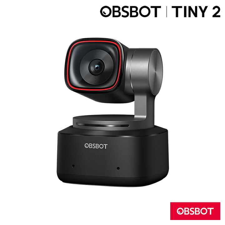 楽天市場】【OBSBOT Tiny 2】AI搭載 PTZ 4K ウェブカメラ ゲームライブ 
