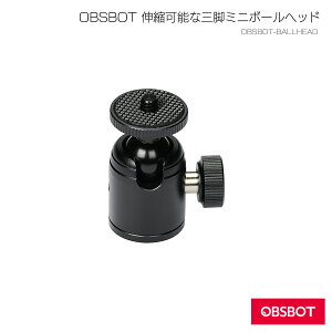 �yOBSBOT BALLHEAD�zOBSBOT �L�k�\�ȎO�r�~�j�{�[���w�b�h�i�ԕi�s�j