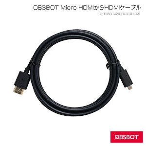 �yOBSBOT-MICROTOHDMI�zOBSBOT Micro HDMI����HDMI�P�[�u���i�ԕi�s�j