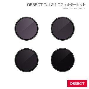 �yOBSBOT NDFILTER T2�zOBSBOT Tail 2 ND�t�B���^�[�Z�b�g�i�ԕi�s�j