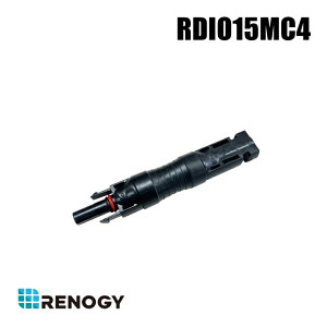 【RDIO15MC4】レノジー RENOGY 15A MC4コネクター型逆流防止ダイオード (返品不可・代引不可)