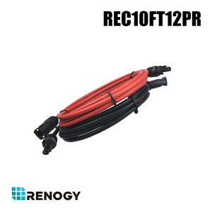 yREC10FT12PRzmW[ RENOGY \[[P[u [MC4RlN^[t 3m iԕisEsj