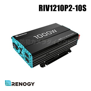 yRIV1210P2-10SzmW[ RENOGY Co[^[ g 12V 50/60HZؑ ő2000W ACo͓d100V {di isEԕisj