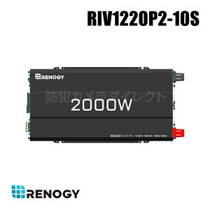yRIV1220P2-10SzmW[ RENOGY Co[^[ g 2000W 50/60Hzؑ ő3000W {di USBo DC AC isEԕisj