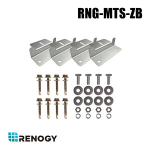 yRNG-MTS-ZBzmW[ RENOGY \[[plŒpuPbg iԕisEsj