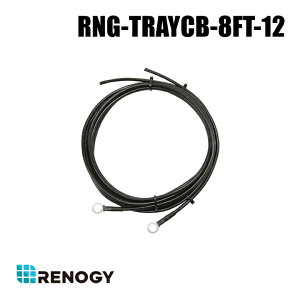 �yRNG-TRAYCB-8FT-12�z���m�W�[ RENOGY �o�b�e���[�`�`���[�W�R���g���[���[�ԗp�P�[�u�� 2.4m 3.5SQ �i�ԕi�s�E����s�j