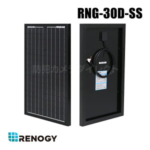 yRNG-30D-SSzmW[ RENOGY \[[pl 30W P 12V MC4RlN^[^Cv ϊ zpl isEԕisj