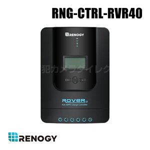 yRNG-CTRL-RVR40zmW[ RENOGY MPPT `[W Rg[[ 40A ROVER LI V[Y 12V/24Vobe[IɔF isEԕisj
