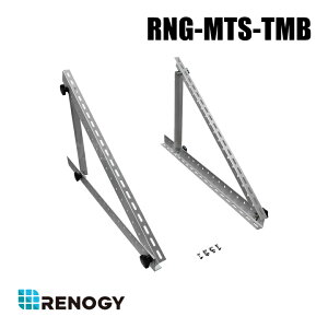 yRNG-MTS-TMBzmW[ RENOGY \[[plˑ \[[Xeg \[[pl}Eg uPbg  isEԕisj