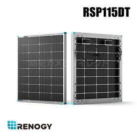 【RSP115DT】レノジー RENOGY 両面ソーラーパネル 115W 単結晶 18.8 V MC4コネクタータイプ 高変換効率 太陽光パネル （代引不可・返品不可）
