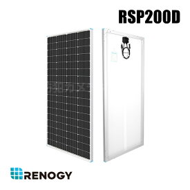 【RSP200D】レノジー RENOGY フレーム式ソーラーパネル 200W 単結晶 12V 最大1000Wh 高変換効率 反射防止デザイン 高耐荷重 （代引不可・返品不可）