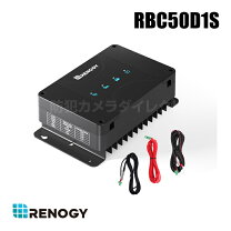 楽天市場】renogy dcc 走行充電器12v 50a mpptの通販