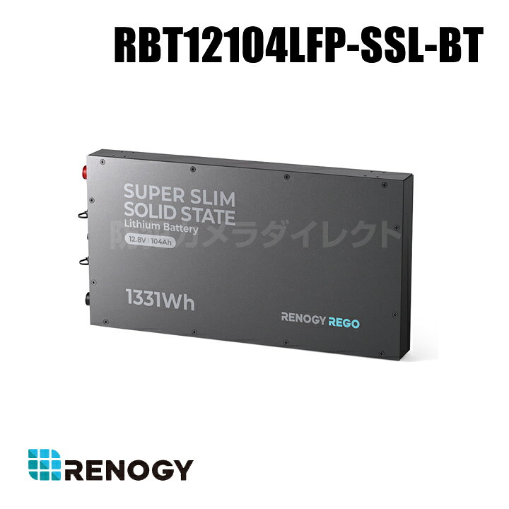 楽天市場】【RBT12104LFP-SSL-BT】レノジー RENOGY REGO シリーズ 12.8 