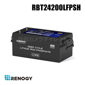�yRBT24200LFPSH�z���m�W�[ RENOGY �q�[�g�@�\�t�� 24V 200Ah Core LT�V���[�Y �����_�S���`�E���C�I���o�b�e���[ �i�ԕi�s�E����s�j