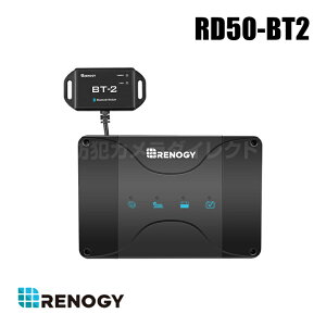 yRD50-BT2zmW[ RENOGY DCCV[Y 12V 50A s[d MPPT`[WRg[[+BT-2 iԕisEsj