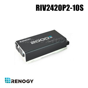 yRIV2420P2-10SzmW[ RENOGY 2000W 24V gCo[^[50/60HZؑ։\ iԕisEsj