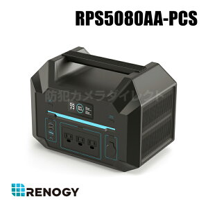 yRPS5080AA-PCSzmW[ RENOGY |[^ud 500iԕisEsj
