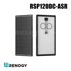 �yRSP120DC-ASR�z���m�W�[ RENOGY 120W ShadowFlux�V���[�Y N�^ �\�[���[�p�l���i�ԕi�s�E����s�j