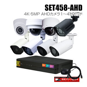 hƃJ1`4Zbg 4chfW^R[_[4K 5MP AHDJǉIvVZbgiHDD1`10TBIjyZbg458-AHDz