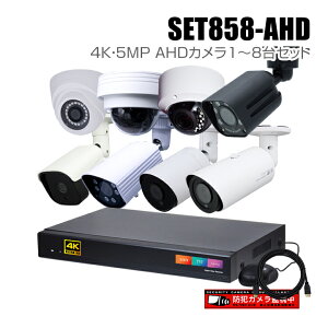 hƃJ1`8Zbg 8chfW^R[_[4K 5MP AHDJǉIvVZbgiHDD1`20TBIjyZbg858-AHDz