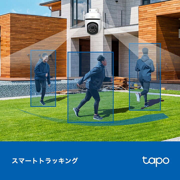楽天市場】【Tapo C520WS】 屋外パンチルトセキュリティWi-Fiカメラ 