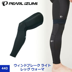 yPEARL IZUMIip[CY~j2021 H/~z440 EBhu[N Cg bO EH[} TCN EH[}[