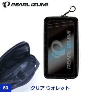 ☆【PEARL IZUMI(パールイズミ)2021 秋/冬】53 クリア ウォレット サイクル バッグ