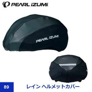 yPEARL IZUMIip[CY~j2024 H/~z89 C wbgJo[ TCN wbg