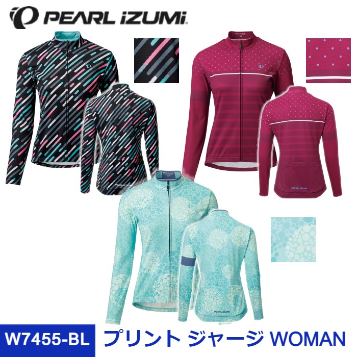 超特価SALE開催 PEARL IZUMI パールイズミ 2021 秋 冬 ファッションの プリント 女性 ジャージ サイクル W7455-BL