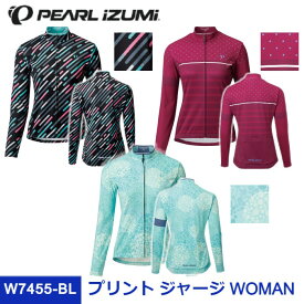 【PEARL IZUMI（パールイズミ）2021 秋/冬】W7455-BL プリント ジャージ サイクル 女性 ジャージ