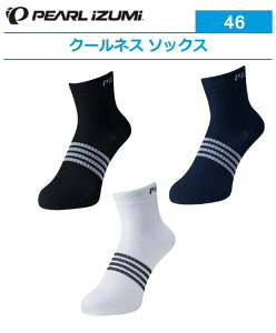 yPEARL IZUMIip[CY~j2023 z46 N[lX \bNX