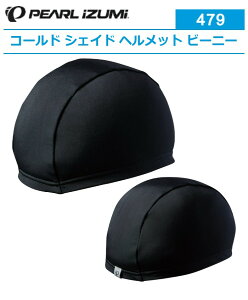 yPEARL IZUMIip[CY~j2023 t/āz479 R[h VFCh wbg r[j[