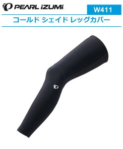 yPEARL IZUMIip[CY~j2022 t/āzW411 R[h VFCh bOJo[